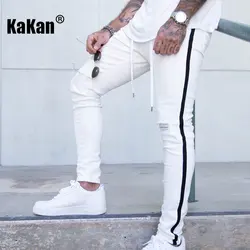 Kakan-Déchiré Blanc Slim Zippered Hommes Jeans, Populaire en Europe et aux États-Unis, Nouveaux viser Jeans K016-1922