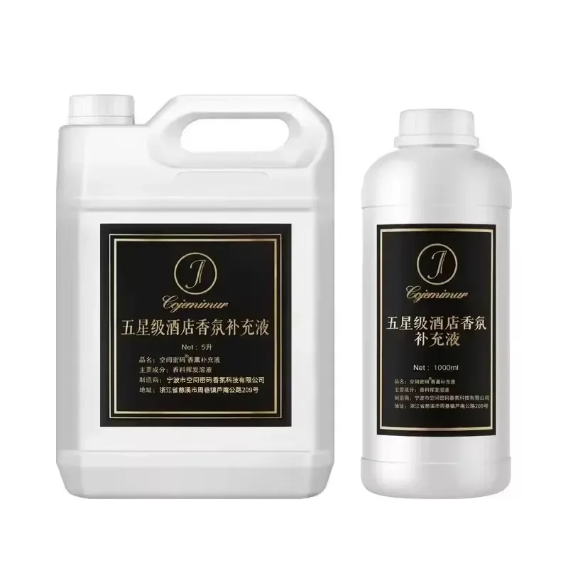Large Volume 1000ml Essential Oil For Hotel ，Aromatherapy Machine and Home Aroma Diffuser Hilton,Shangri-la,Burj Al Arab,Gardeni