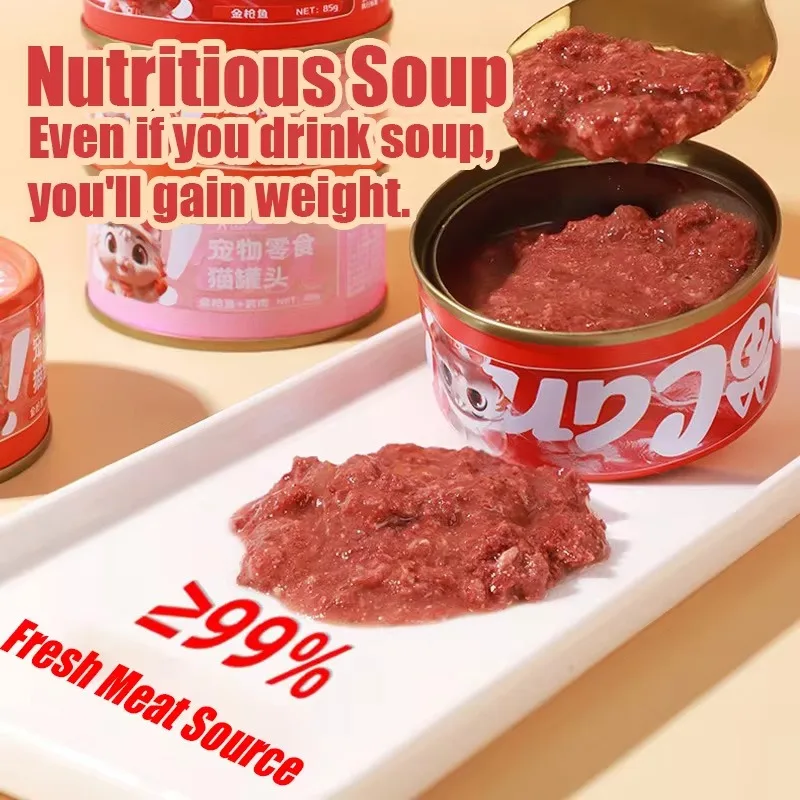 Cat Snacks 85g Marine Fish Canned Selected Tuna High Protein Adult Cats Kitten Hydration Fattening Wet Food Cat Canned Food