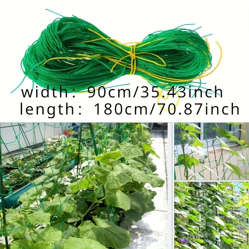 Garden Plant Climbing Net Nylon Trellis Netting Mesh for Climbing Plants vegetable vine climbing net Horticultural Garden tool