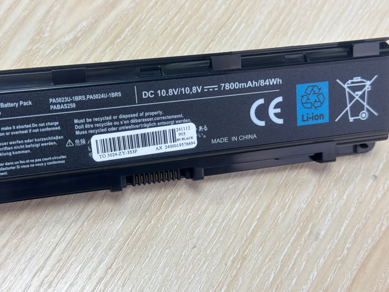 6600mAh PA5024U-1BRS battery for Toshiba Satellite C845 C850 C870 L830 L840 L850 L855 L870 PA5024U PABAS260