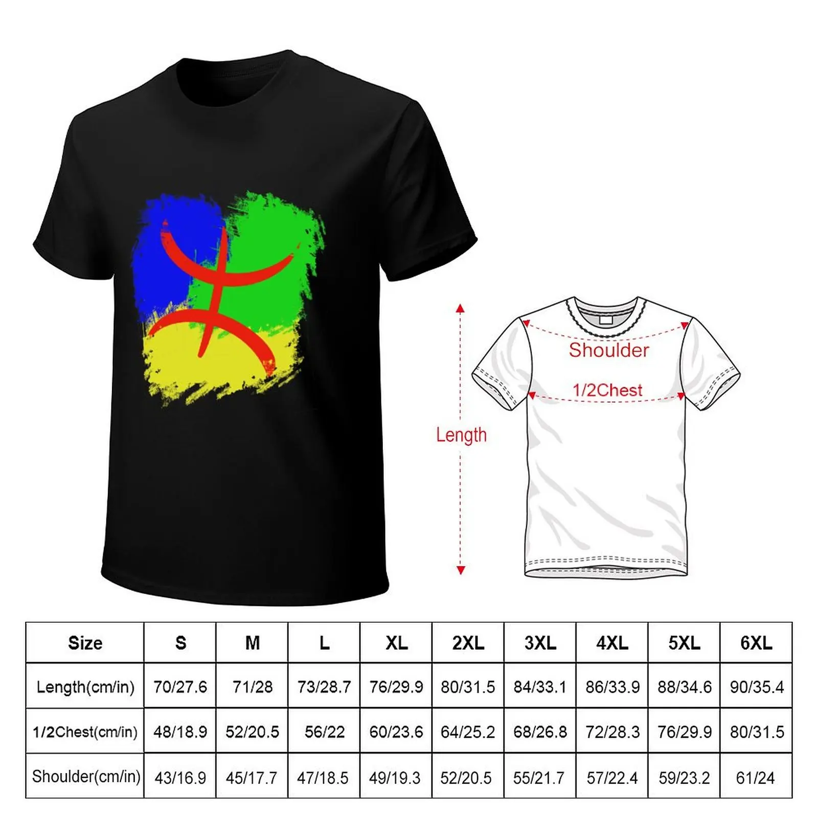 Berber Flag, Amazigh Flag T-Shirt Lightweight Hiking T-Shirt