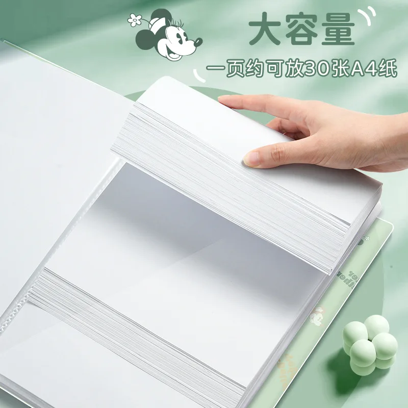 Папка А4 Disney для шитья, 30/40/60 страниц