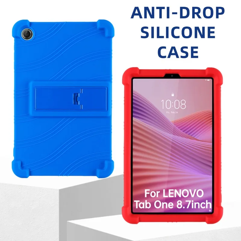 

Для LENOVO Tab One 8,7-дюймовый чехол для планшета, защитный чехол TB305FU, мягкий силиконовый регулируемый защитный чехол-подставка