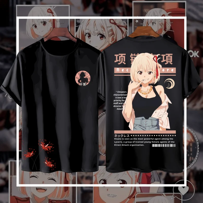 Baju Kaos Anime Chisato Nishigi Katun Premium  - Tshirt Distro Anime Lycoris Recoil Chisato Nishikigi Premium  Kaos/Shirt Unisex