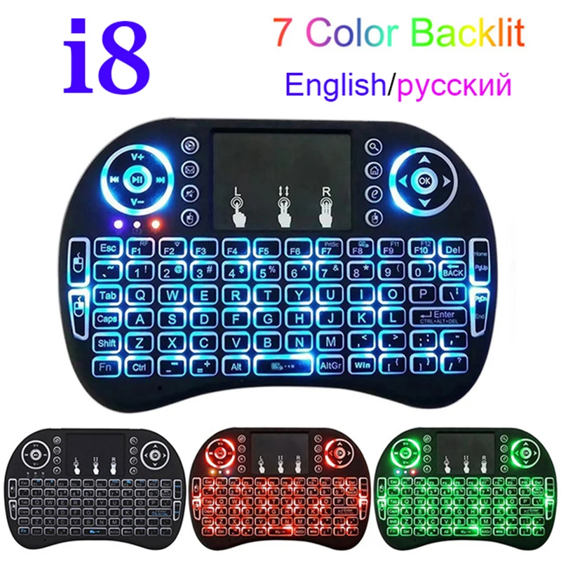 7 Colors i8 Keyboard Backlight English Russian Air Mouse Wireless Touchable Remote Control for Smart TV Box Desktop Touchpad PC