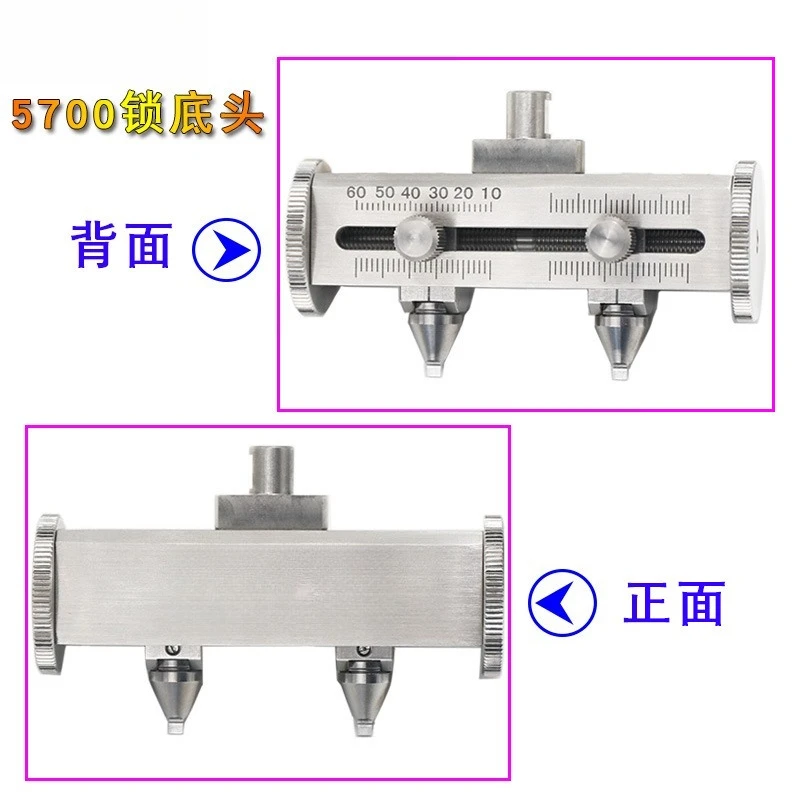 Watch repair tool 5700 meter opener multi-function back cover machine