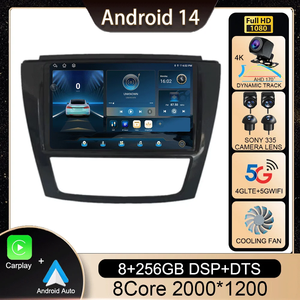 

Android 14 Carplay Auto Car Radio For JAC Refine S5 2013 - 2019 Multimedia Video Player Navigation GPS Stereo 2din DVD Head Unit