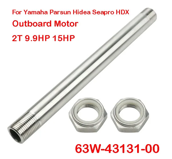 

Boat Clamp Bolt For Yamaha Outboard Motor 2T 9.9HP 15HP Parsun Hidea Seapro HDX Bracket 63W-43131-01