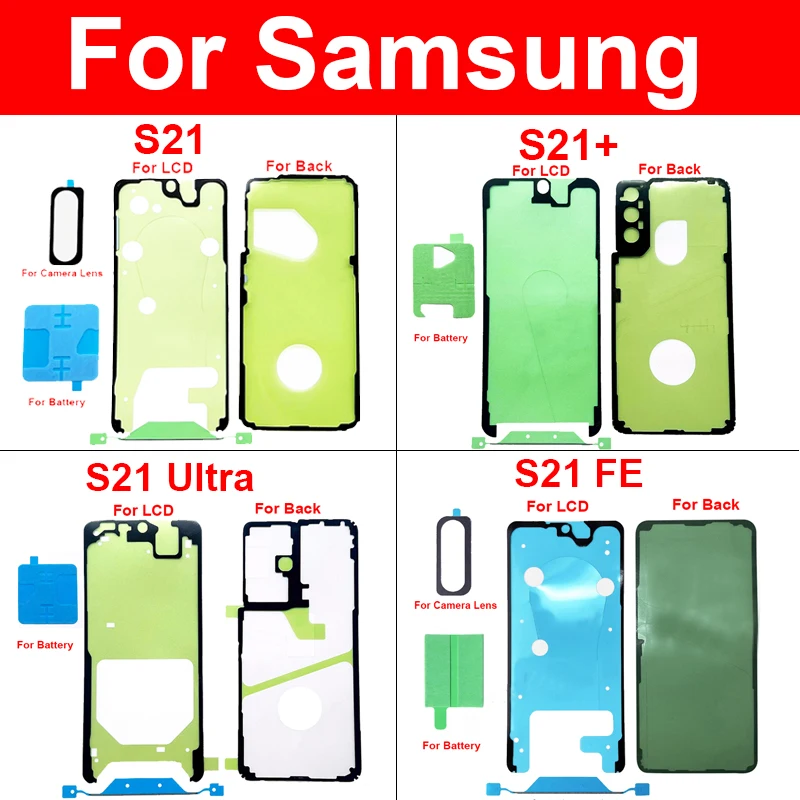 Ekran LCD Tylna pokrywa baterii Obiektyw aparatu Wodoodporna taśma samoprzylepna do Samsung Galaxy S21 S21 Plus S21 Ultra S21 FE