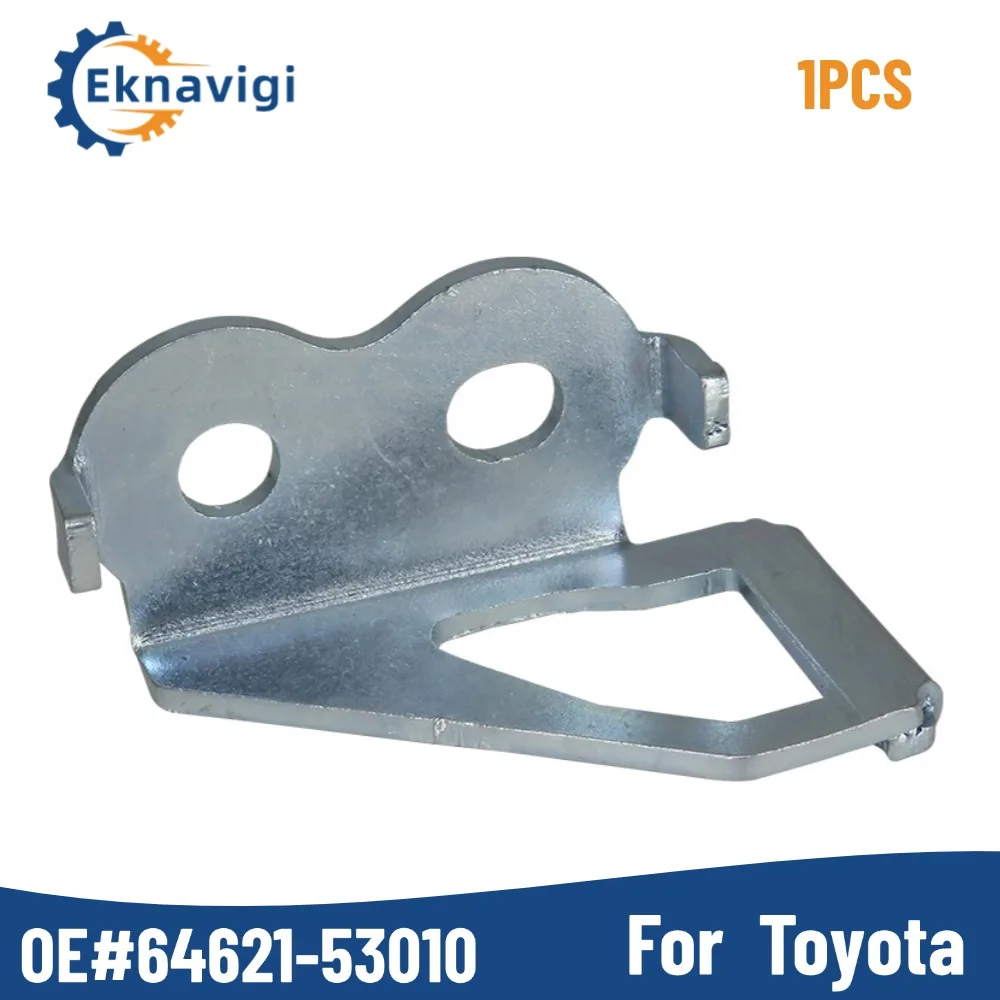 1PCS OE#64621-53010… - image