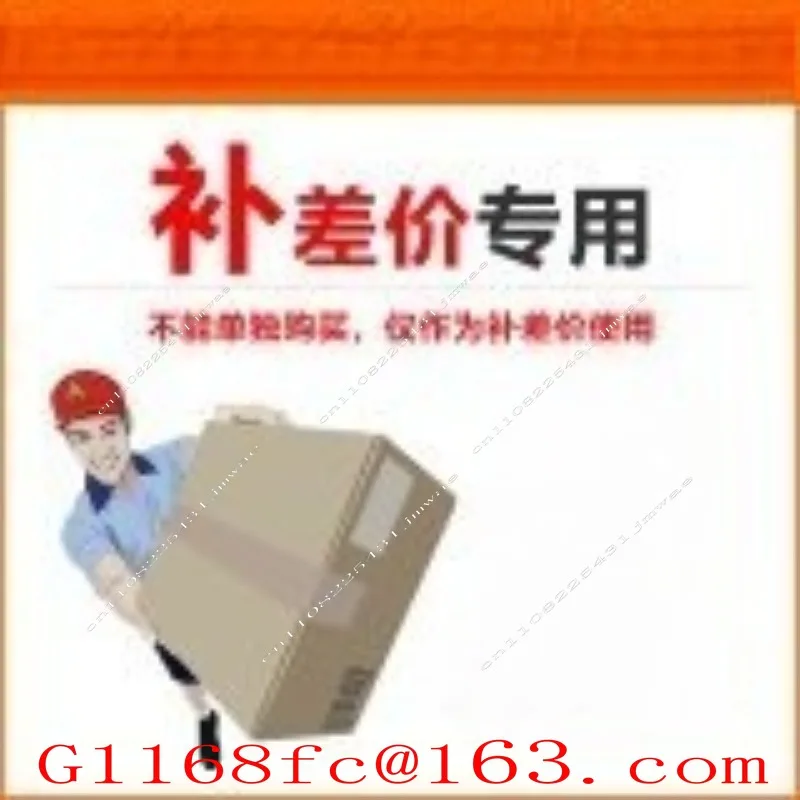Special Link for Price Difference, No Delivery If Purchased Separately.
