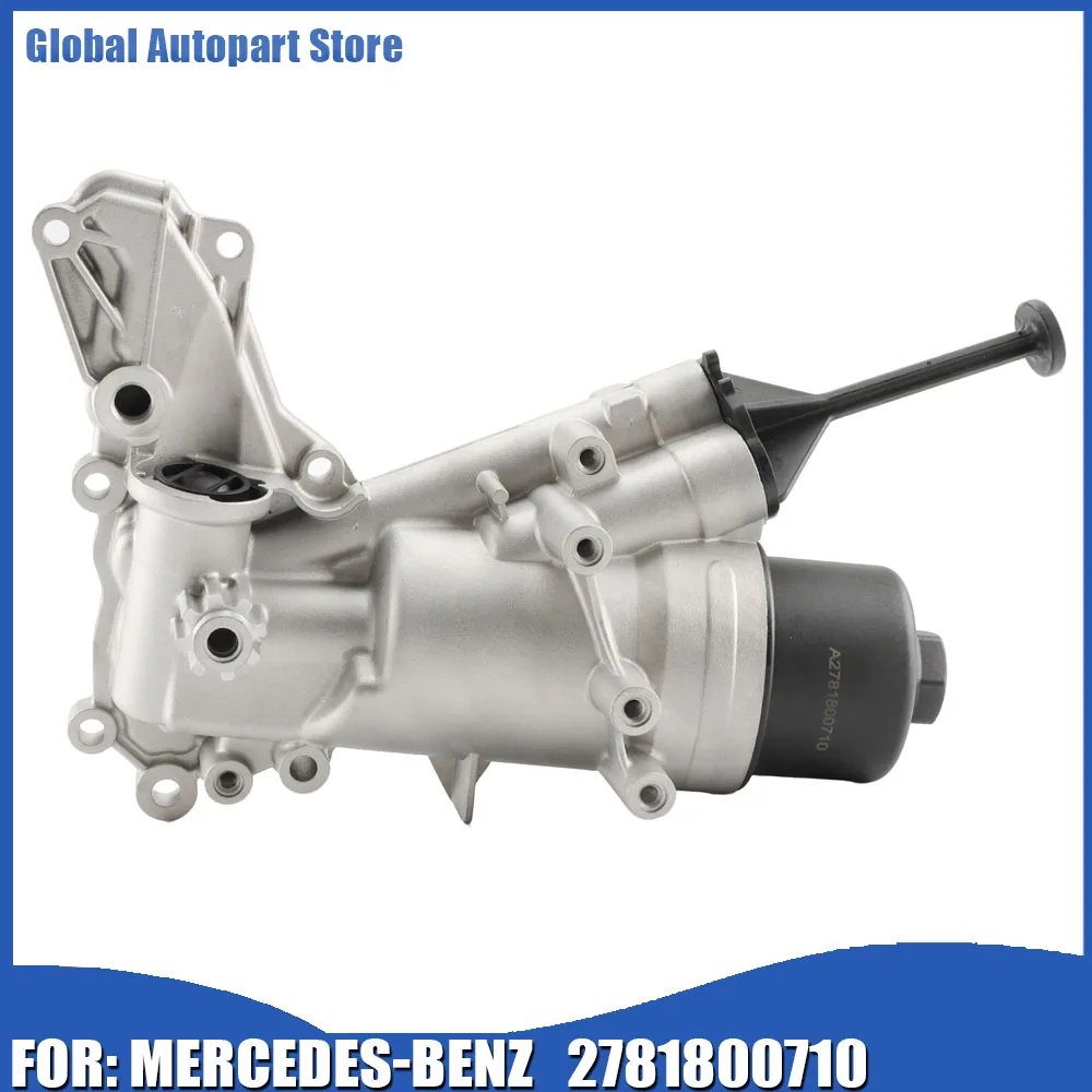 

Корпус масляного фильтра двигателя для Mercedes-Benz GLE63 AMG GLS550 SL63 CLS550 G63 S550 GL63 GL550 SLK55 E63 2781800710 2781800610