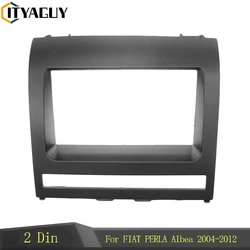Double Din Car DVD Fascia For FIAT PERLA Albea Siena Palio 2004-2012 Frame Stereo DVD Mount Trim Kit Panel Dash Cover