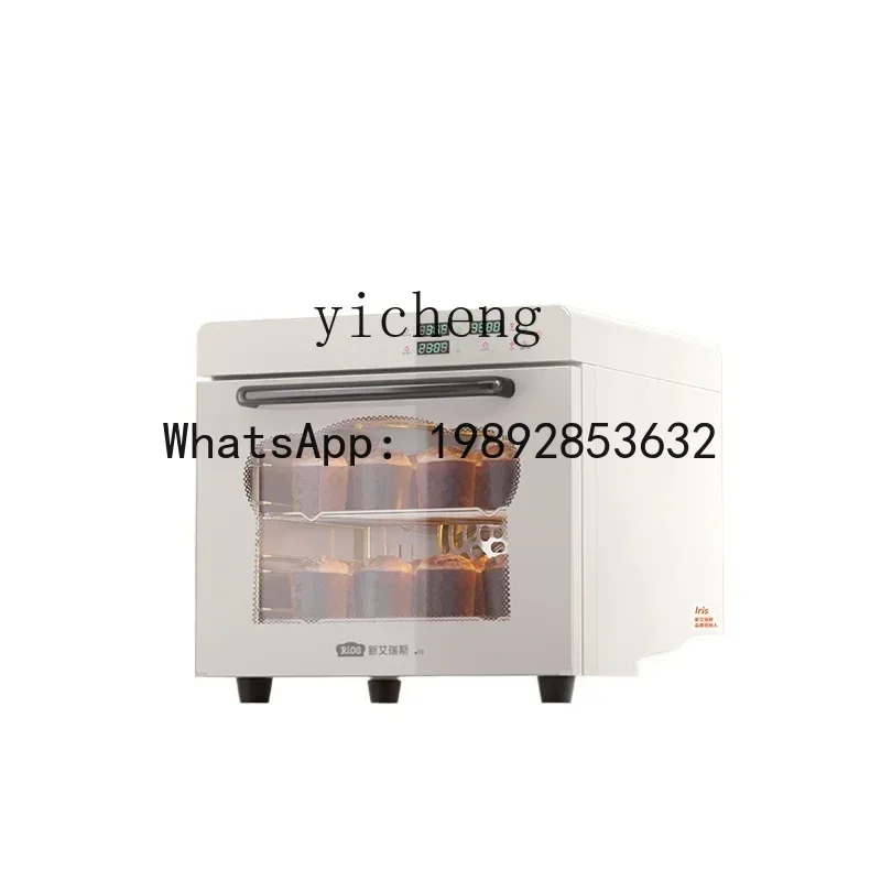 ZZOven Open Hearth Two-in-One Oven Commercial Private Room Baking Dedicated Household Moon Cake Electric Oven