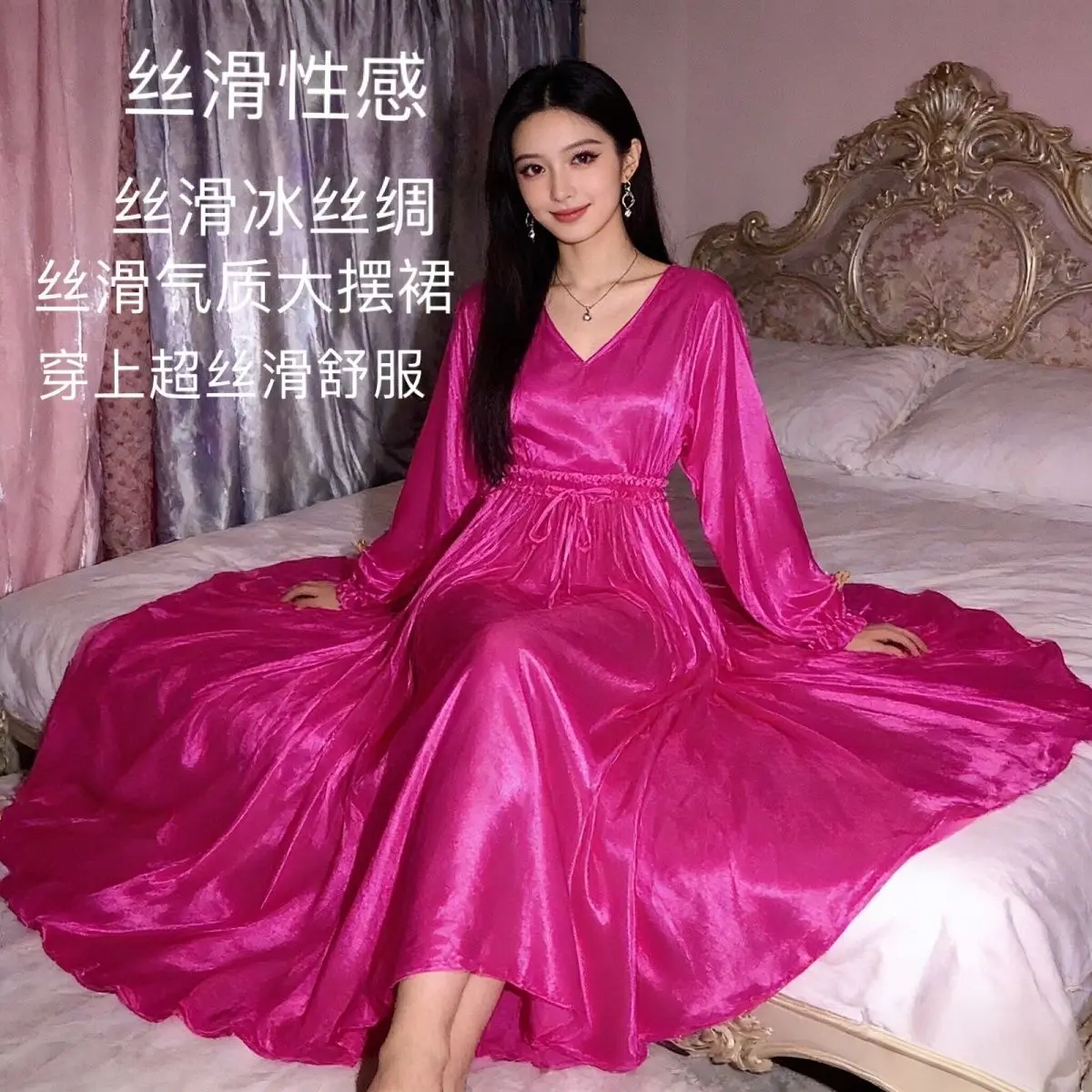

Unisex Glossy Ice Silk Satin Dress Maxi Dress Lantern Sleeve Pullover Elegant Dresses Sleeping Wear