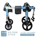 XL four-wheel