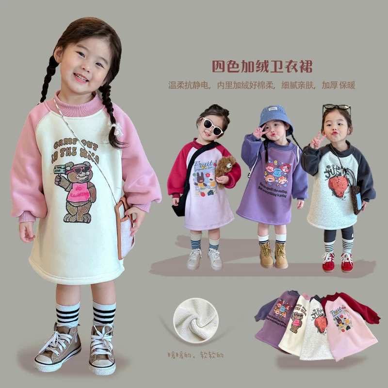 Abito lungo in felpa per ragazze carine Abiti da principessa rosa per bambini Moda Casual Addensare Abiti caldi Top Abbigliamento per tutte le