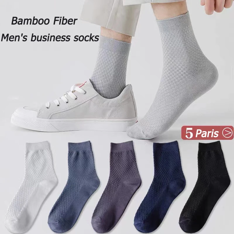 

5 Pairs Bamboo Fiber Socks Men Deodorant Sock High Tube Business Solid Breathable Men Women Elastic Socks Autumn Winter EUR38-48