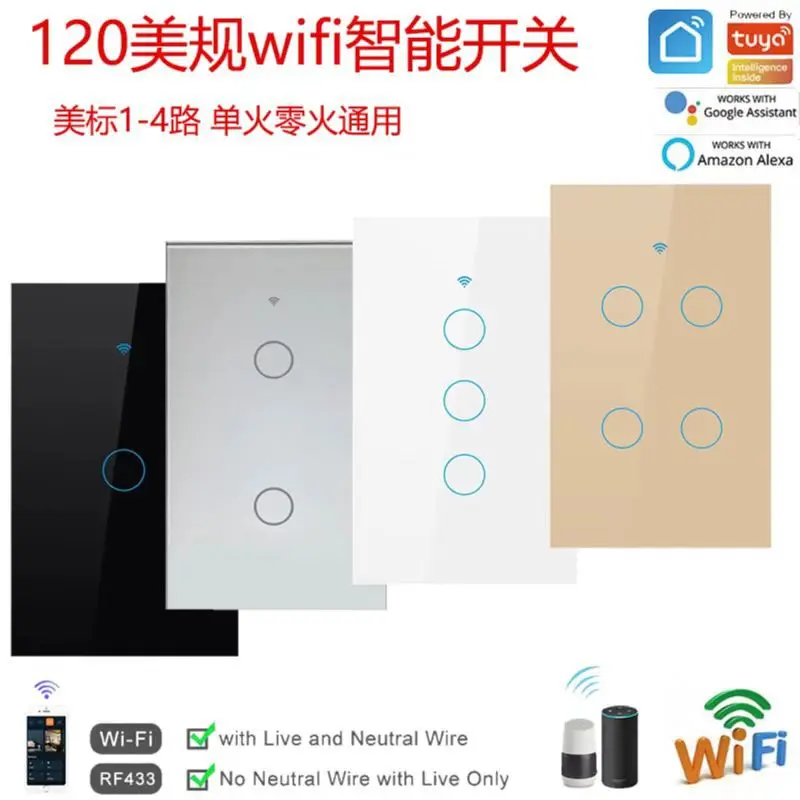 

Tuya Smart Life Wifi Touch Light Switch APP Control Light Switch Single Zero Fire Universal 1-4 Gang Work With Alexa Google Home