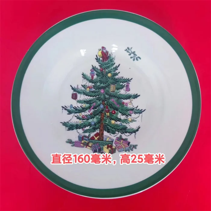 Foreign trade original export ceramic Christmas tree European style coffee cups and plates Afternoon tea cups and plates