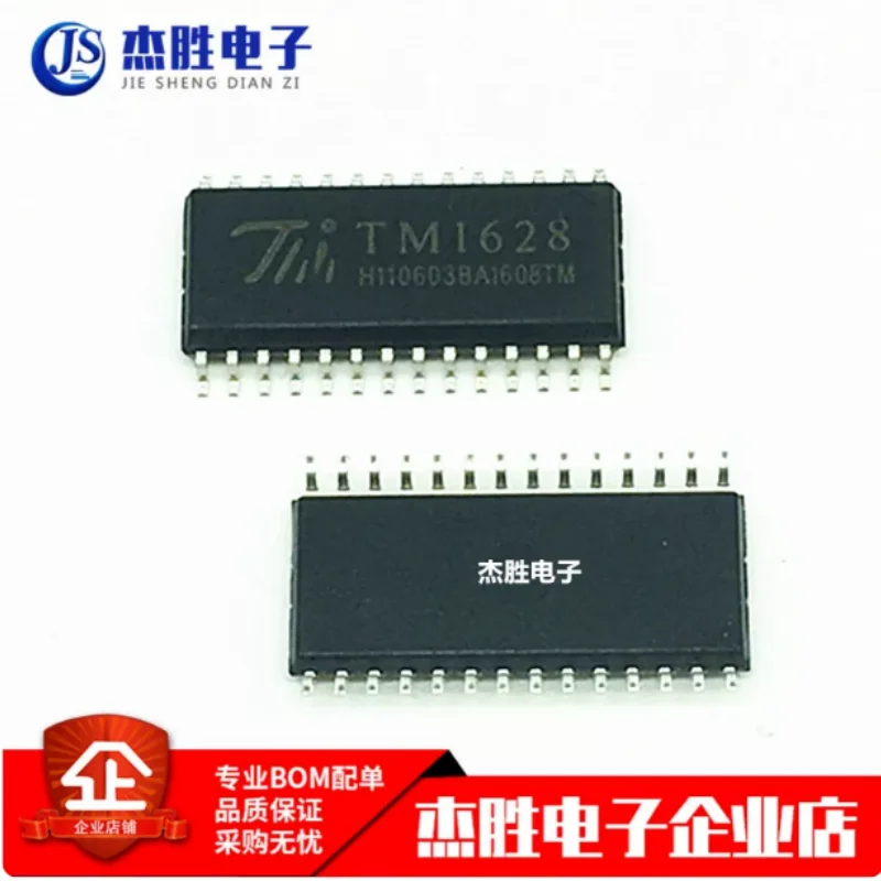 Brand new original genuine TM1628 TM1628A SMT package SOP-28 LED driver induction cooker chip IC