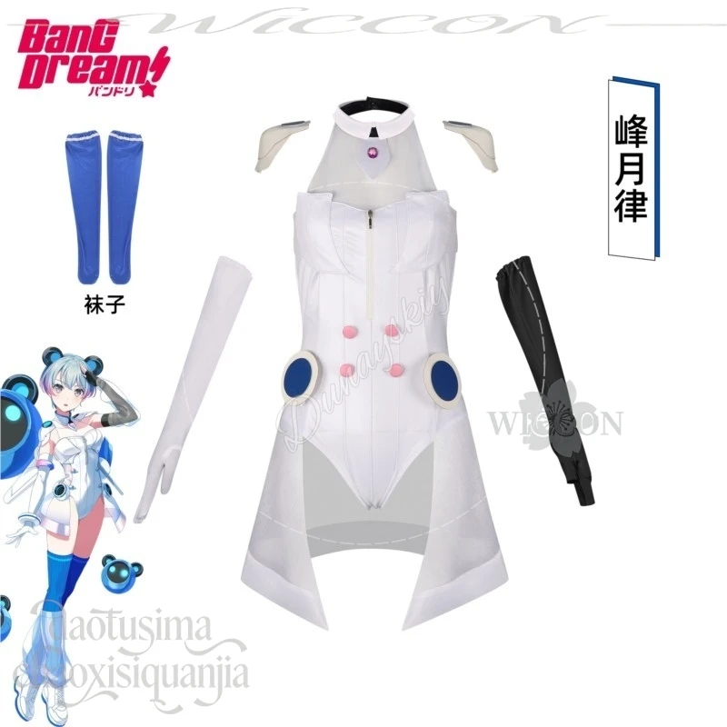 Minetsuki Ritsu White Cyber Sci‑Fi Cosplay Costume Round Blue Pink Ornament Details BanG Dream Stage Jumpsuit Wigs Halloween