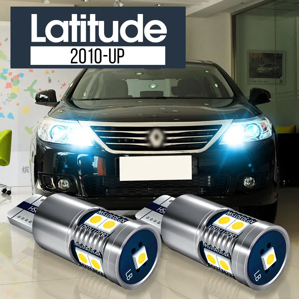 2pcs LED Parking Light Clearance Lamp Accessories Canbus For Renault Latitude 2010 2011 2012 2013