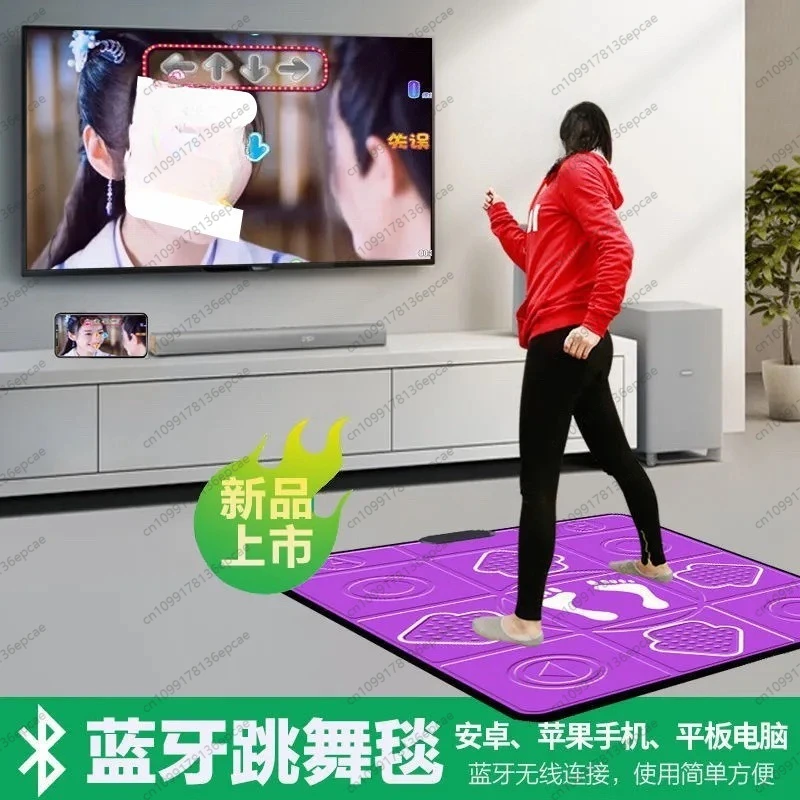 

Беспроводное танцевальное одеяло из искусственной кожи высокой четкости, соматосенсорная домашняя двойная танцевальная машина