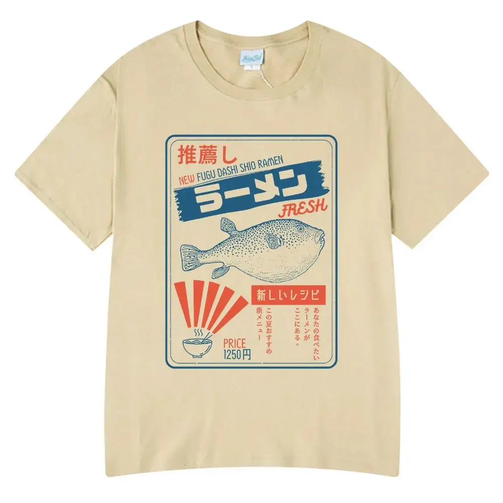 Summer Vintage Y2k T Shirt Vintage Fugu Puffer Fish Ramen T-Shirts Men Women Clothing Fashion Crewneck Short Sleeve Unisex