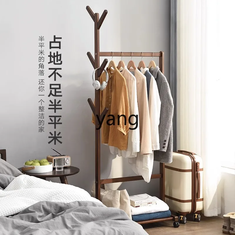 CX Floor Hanger Solid Wood Cloth Rack Simple Household Bedroom Hanger