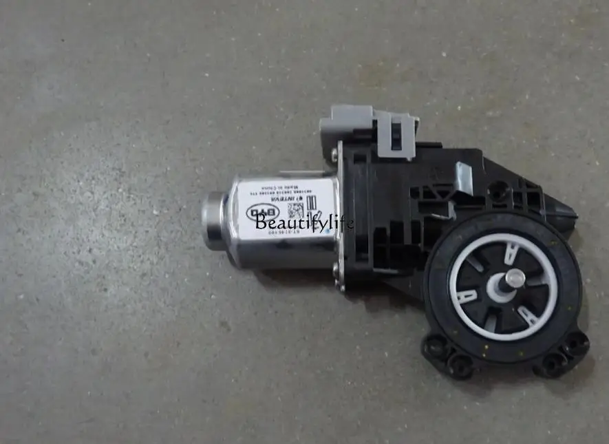 

LD20 Car Glass Lifter Assembly Motor Window Swing Machine Bracket Original