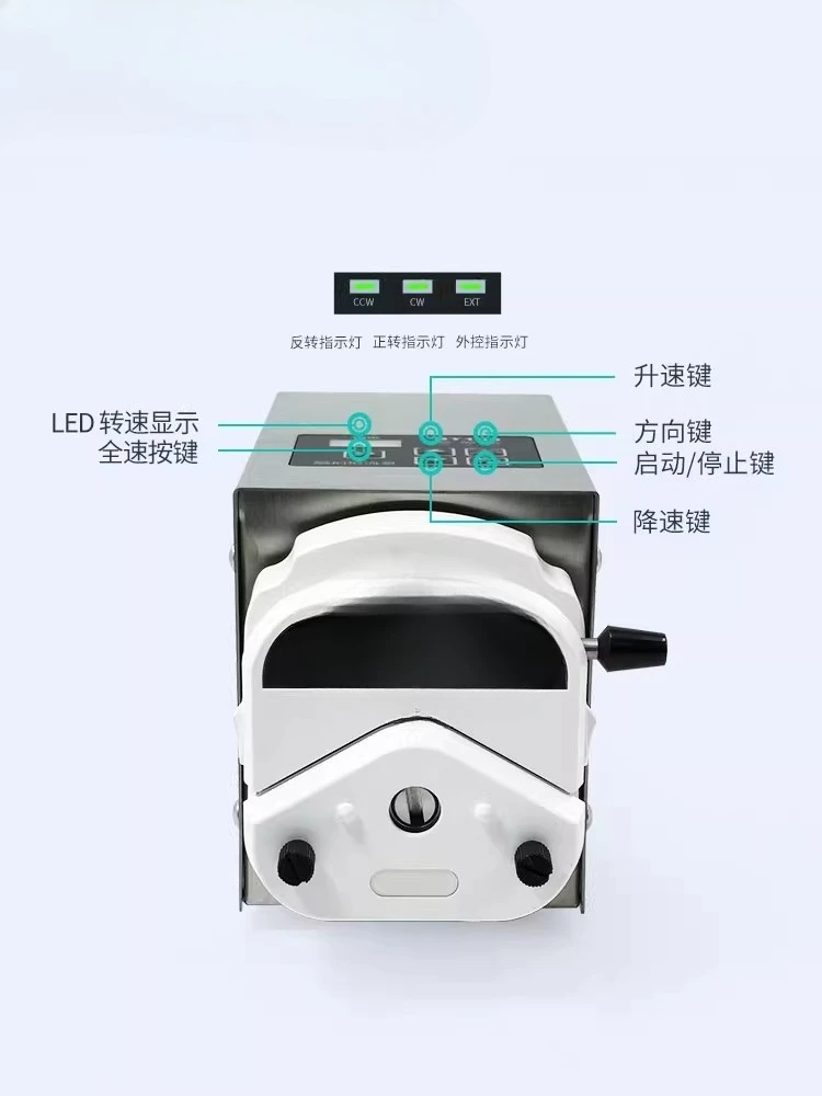 Peristaltic pump Small laboratory high-precision flow distribution pump