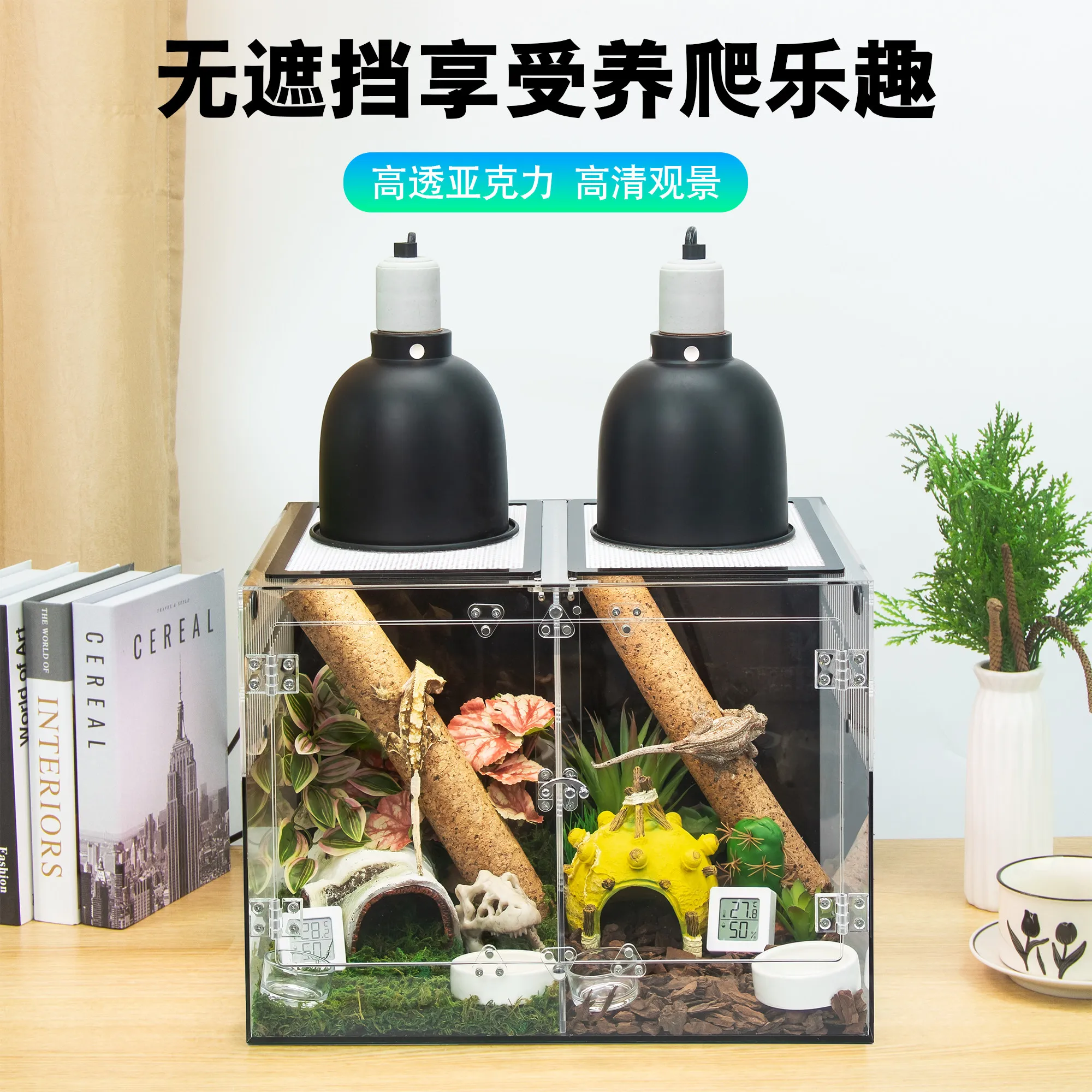 

Eyelash Corner Cap Gou Ya Giant Leopard Print Gecko Horned Tree Frog Spider Reptile Pet Acrylic Terrarium with Divider Tank