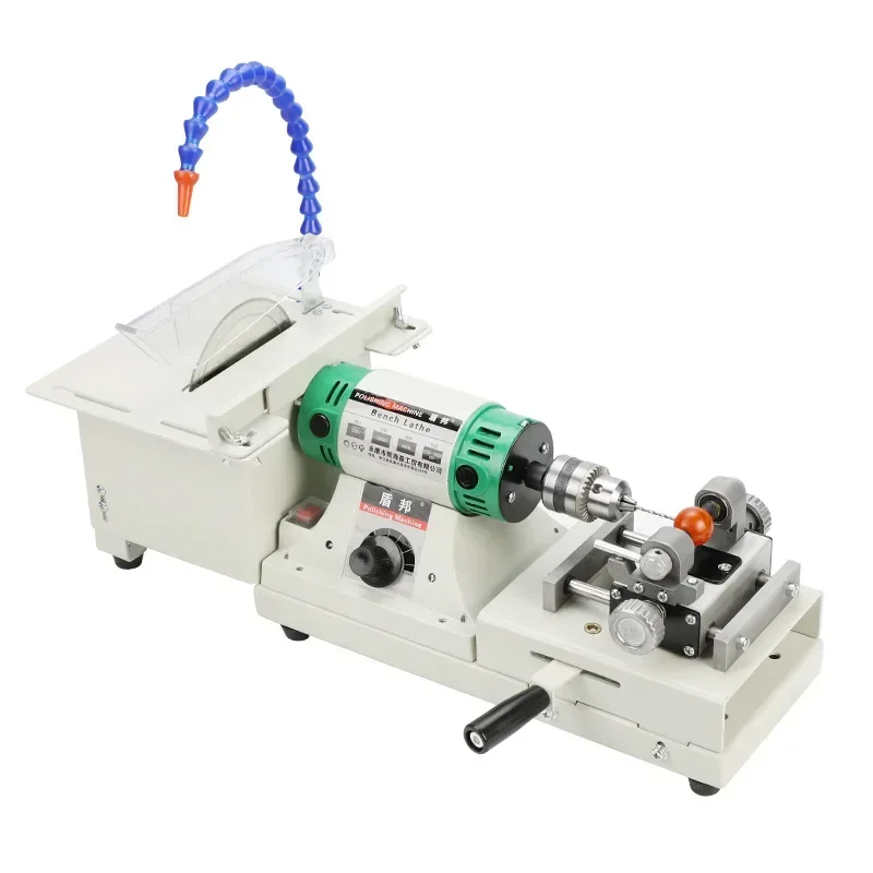 Multi-Functional Small Bench Mill Jade Cutting and Polishing All-in-One Machine round Beads Drilling Machine Machine 950W