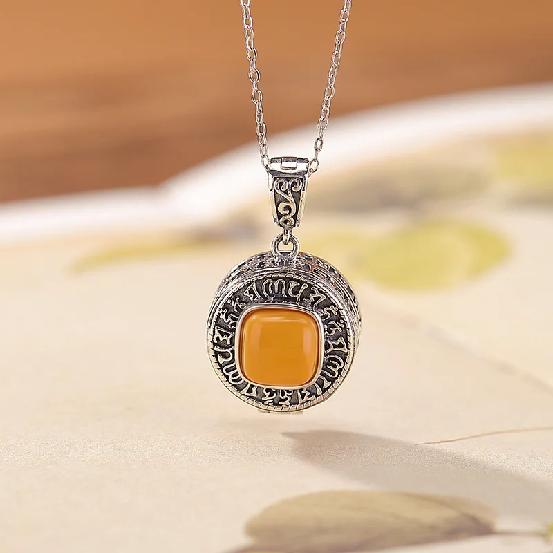 

S925 Sterling Silver Amber Red Agate Six-Word Mantra Gawu Box Geometric Pendant Hanging Ornament