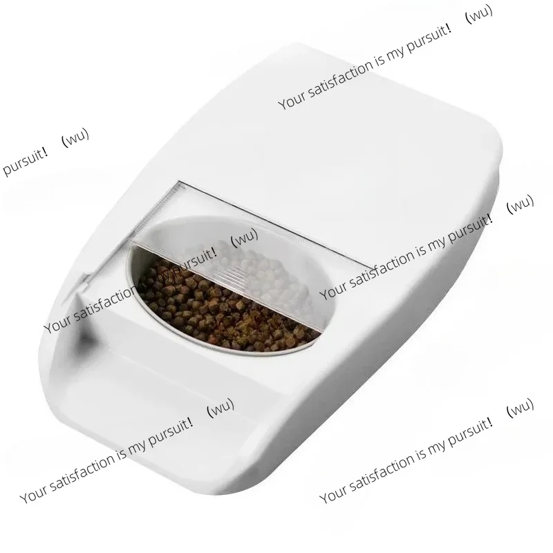 for Microchip Smart Surefeed Intelligent Pet Feeder Cat Dog Microchip Sence Feeder Pet Animal