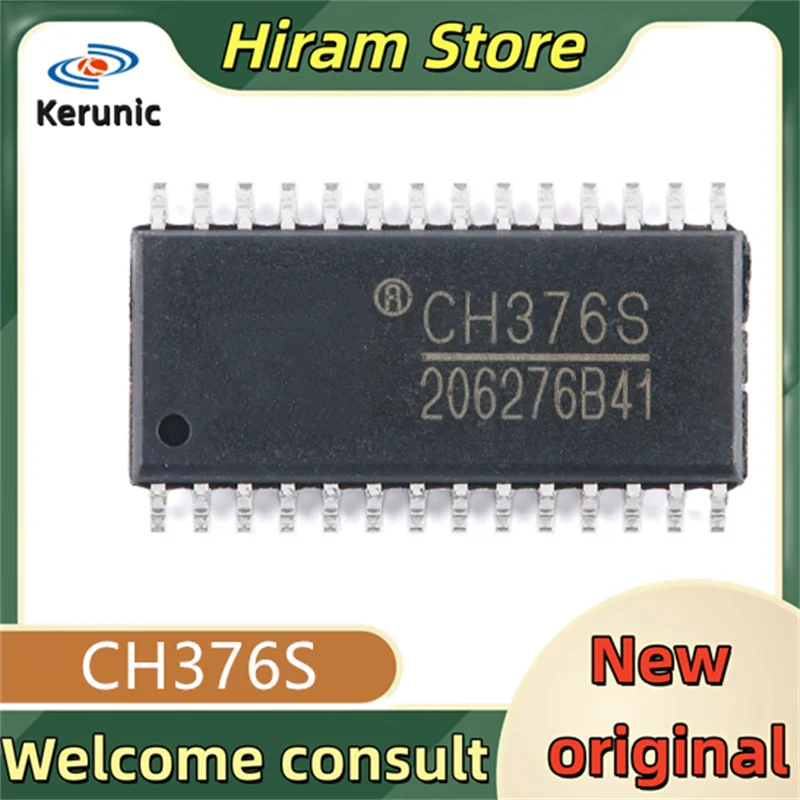 5PCS CH376S New and Original CH376 376S
