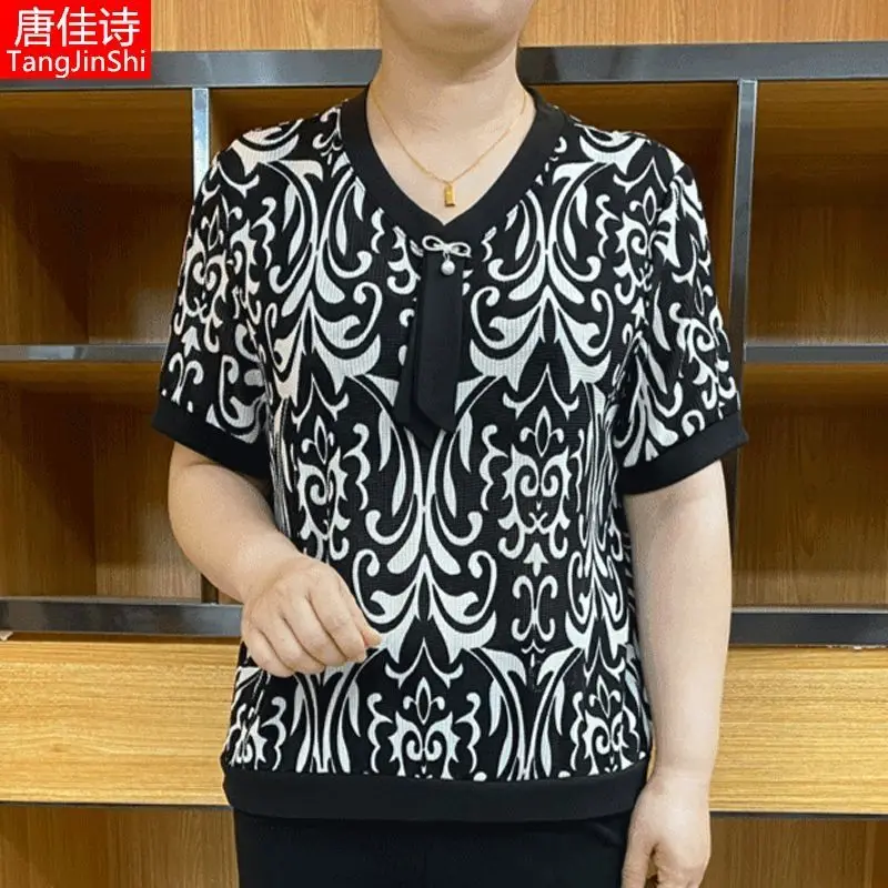 

New Summer Style Mother's Outfit Stylish Base Layer Middle-aged and Elderly Women Loose Short Sleeve T-Shirt Plus Size Tops