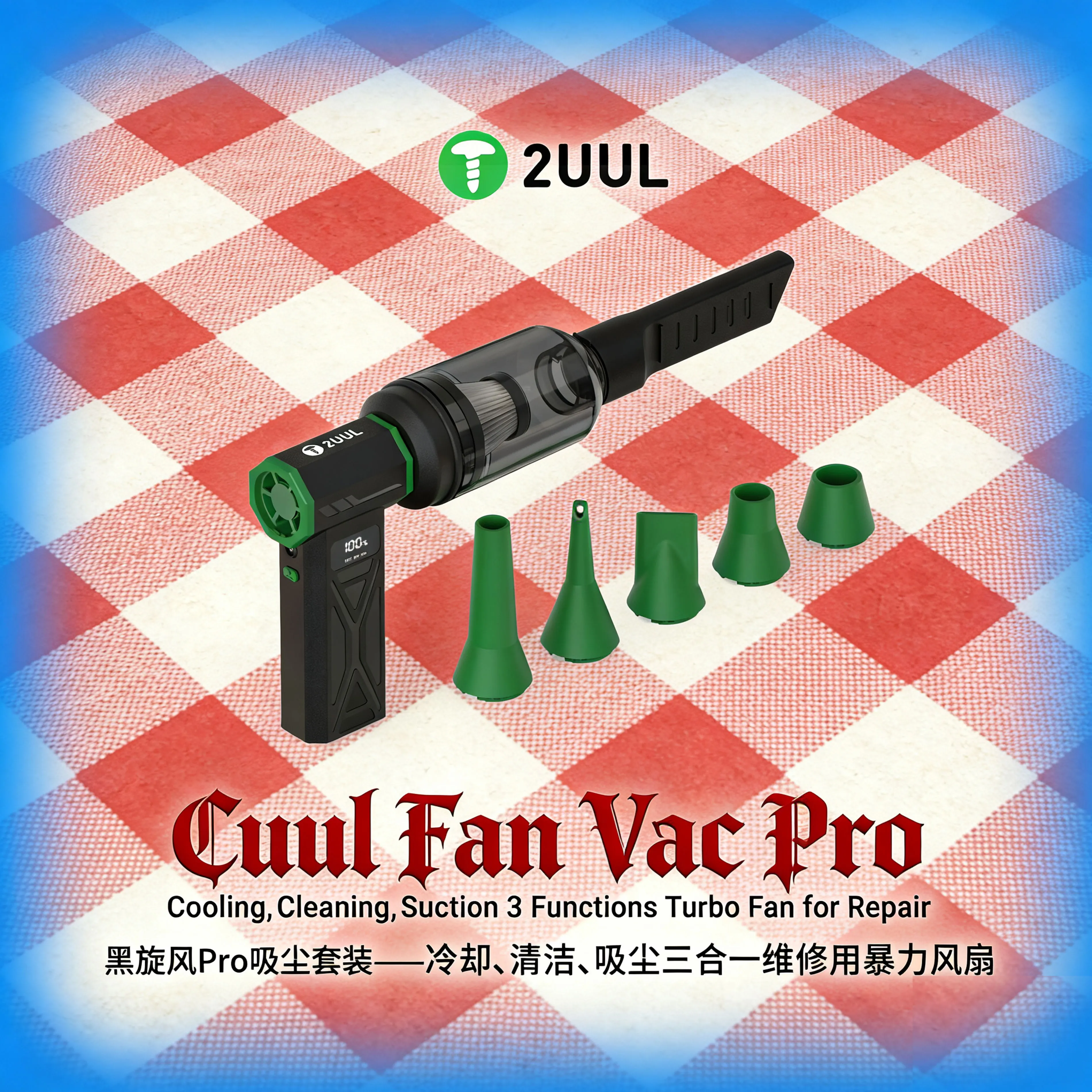 

2UUL DA97 CUUL FAN PRO 3-in-1 Turbo Tool, Cooling Cleaning & Strong Suction Air Blower for Mobile Phone Repair
