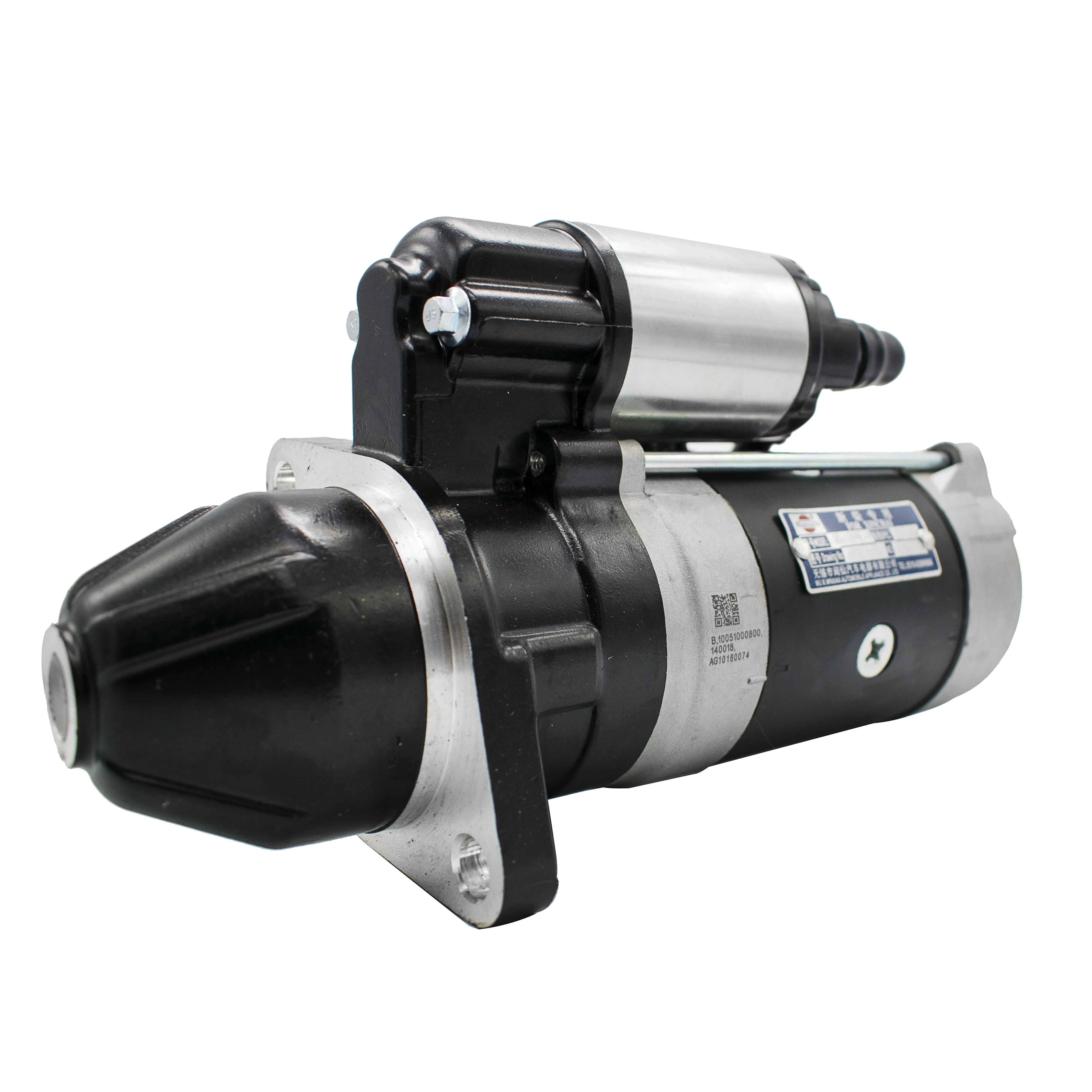 QDJ1309K-P Forklift Starter Motor Replacement for Xinchai NB485BPG NC485BPG 490BPG A490BPG Engine