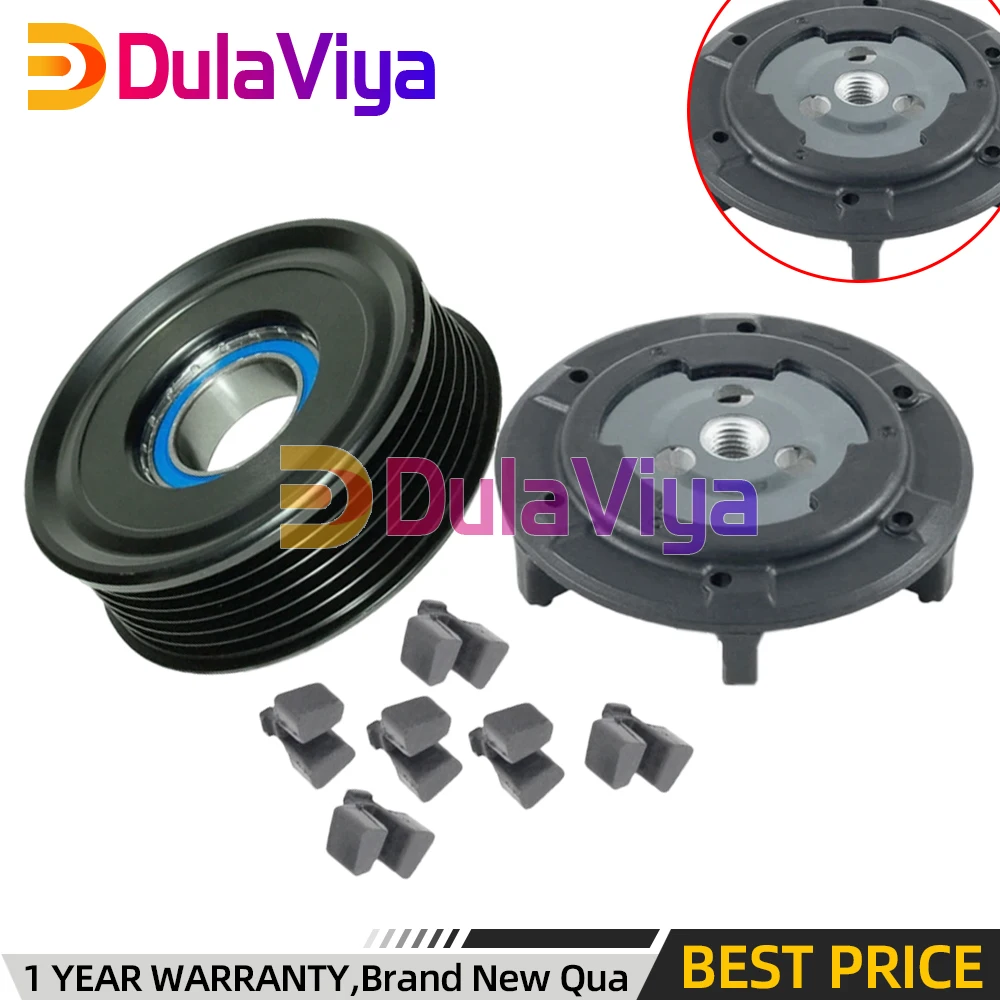 

AC Compressor Clutch Assy For Range Rover Sport 4.2 V8 Supercharged JPB000172