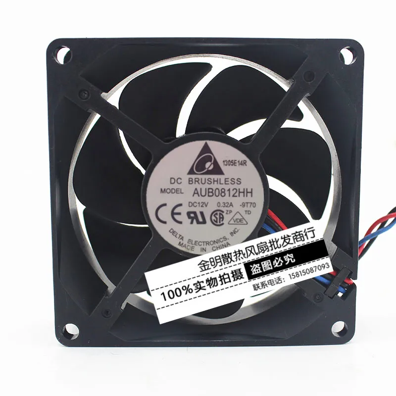 New Radiator For Delta AUB0812HH DC 12V 0.32A 8025 8CM CPU Chassis Power Cooling Cooler Fan 80*80*25mm