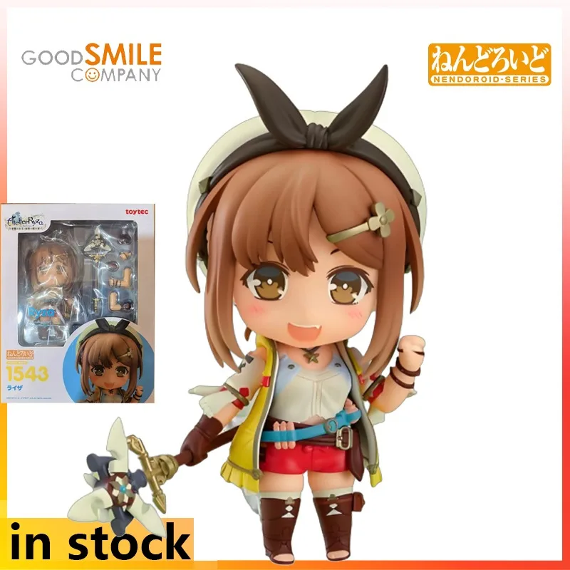 

GSC Finished Product Movable Q-version Humanoid Nendoroid Atelier Ryza: Ever Darkness&the Secret Hideout Lisa Character Model