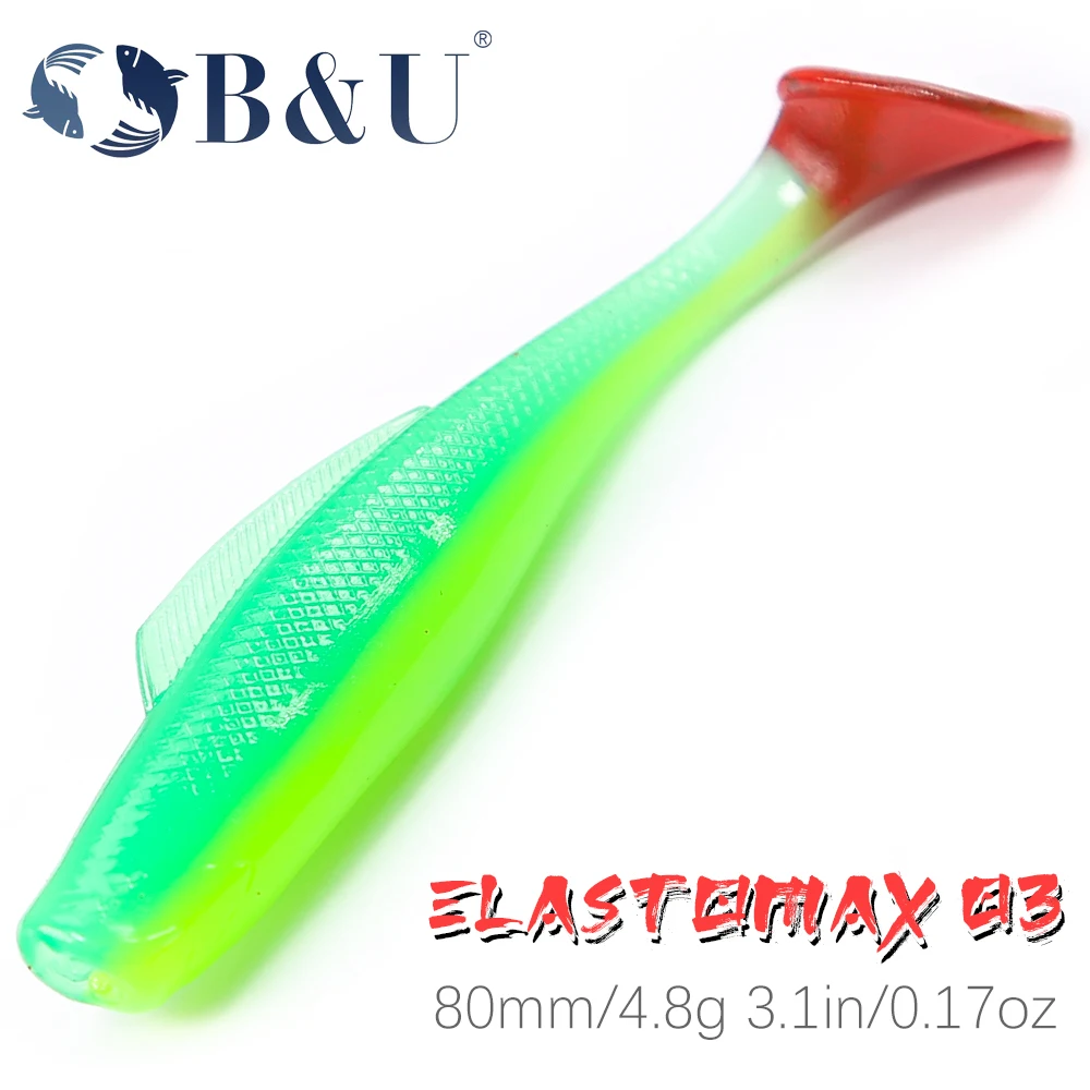 

B&U 80mm Floating Worm Soft Lures Easy Shiner Artificial Soft Baits Odor Added For Bass Fishing Wobblers