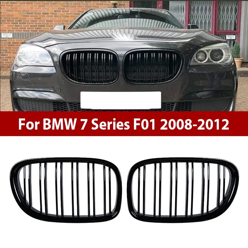 

Car Front Bumper Grilles Single Line Double Line Gloss Black for BMW F01 F02 7 Series 2008-2012 Auto Accessories