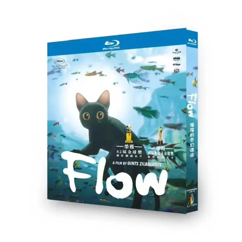 Cat's Fantasy Drifting BD Blu-ray Disc High Definition Anime Movie Collection