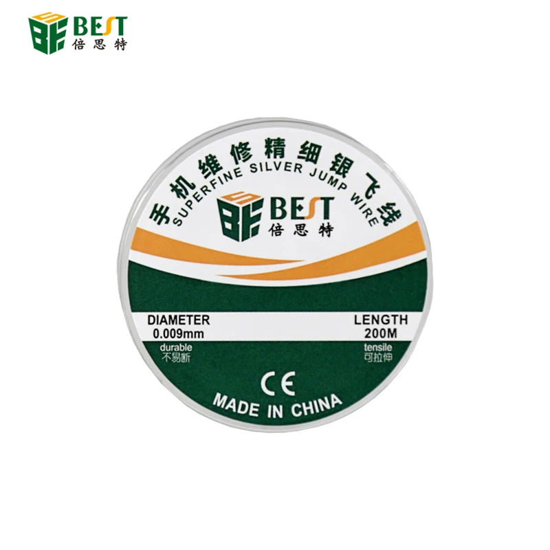 200M 0.009mm filo di salto in argento Ultra Fine isolato Fly Line per iPhone scheda madre saldatura riparazione Superfine PCB Jumper Wire