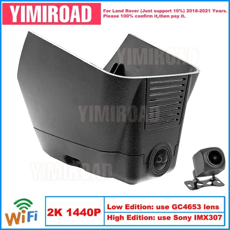 Yimiroad LR11-2K 1440P Edition Wifi Car Dvr Recorder Dash Camera For Land Rover Range Rover Velar L560 HSE SE 2018-2021 10% Cars