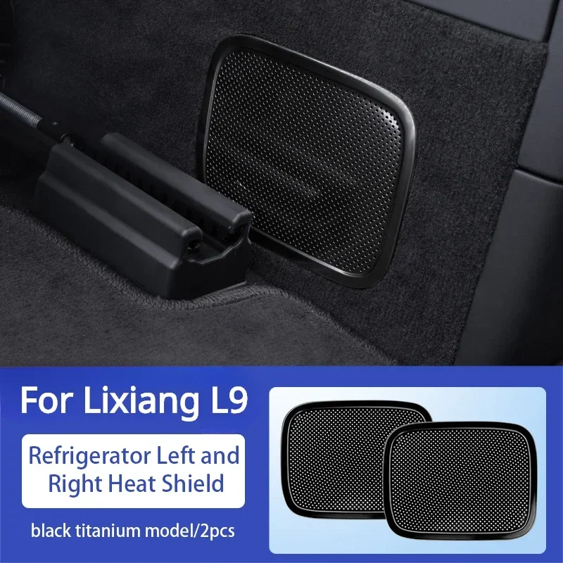 

For Leading Ideal Li Lixiang L9 Car Refrigerator Cooling Dust Cover Air Outlet Protection Cover for Li L9 Interior Accessories